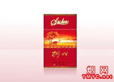 桫椤(新时代)默认相册