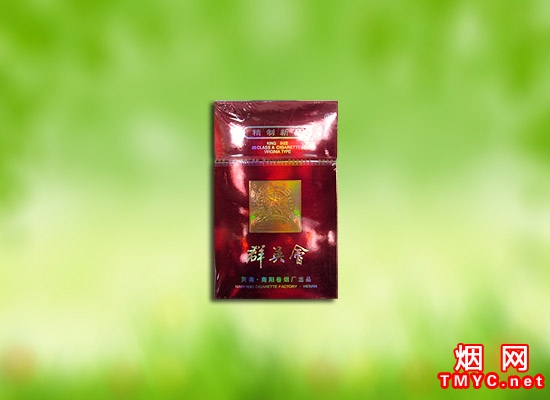 群英会(11mg)默认相册