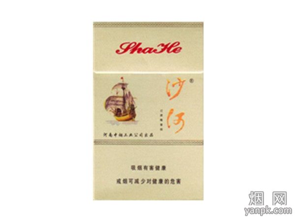 沙河(吉祥)默认相册