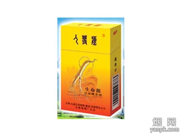 人参(硬生命源)相册