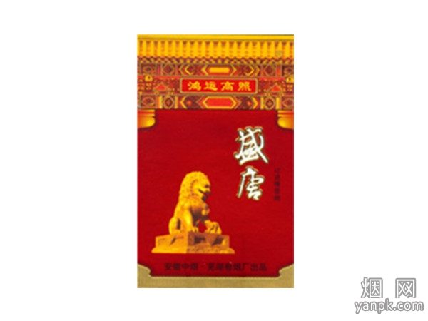 盛唐(硬红新)相册