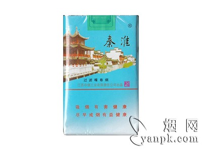 秦淮(软蓝)相册