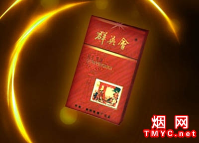 群英会(红硬)默认相册