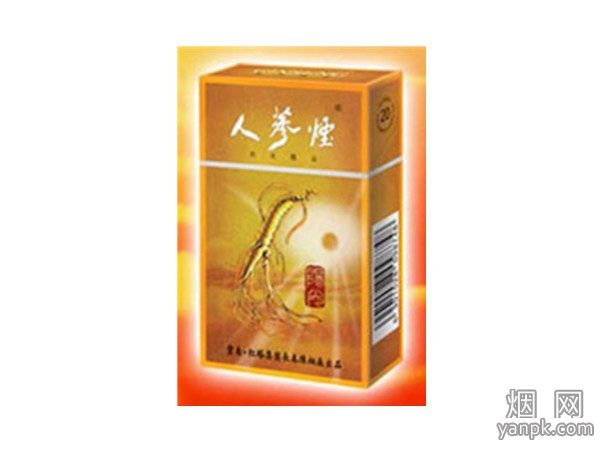 人参(阳光)相册