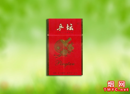 乒坛(金红)相册