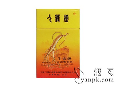 人参(硬生命源)相册
