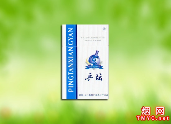 乒坛(硬白)相册