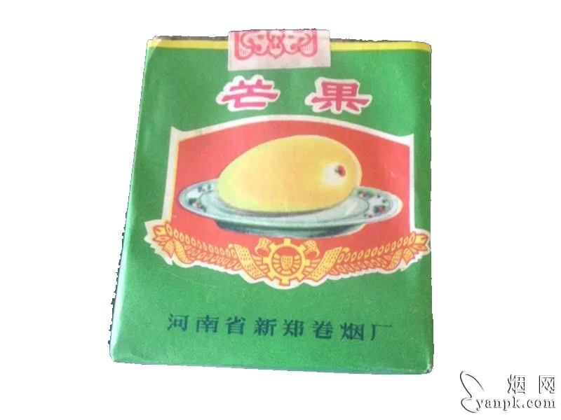 芒果(软)相册