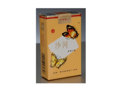 沙河(七彩.彩蝶黄软)香烟价格表和图片欣赏
