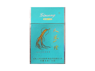 人参(硬绿)香烟详细介绍和参考价格一览
