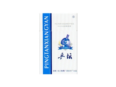 乒坛(硬白)香烟详细介绍和参考价格一览