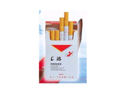 上游(新品)香烟详细介绍和参考价格一览