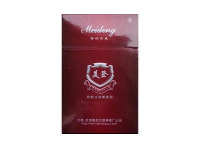 美登(紫翻盖)香烟价格表和图片欣赏