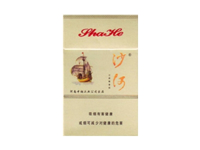沙河(吉祥)香烟详细介绍和参考价格一览
