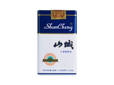 山城(软蓝)香烟价格表和图片欣赏