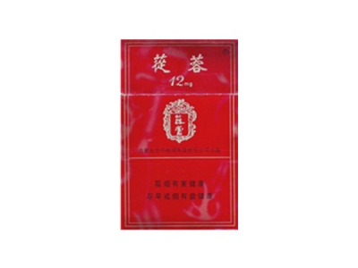 苁蓉(12mg)香烟详细介绍和参考价格一览