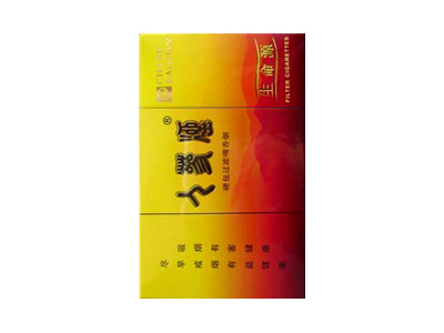 人参(佳品生命源)香烟详细介绍和参考价格一览