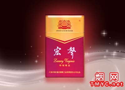 宏声(精品)默认相册