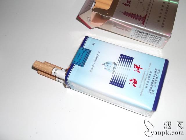 海洋(软特醇)相册