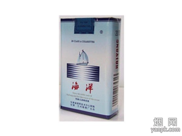 海洋(软特醇)相册