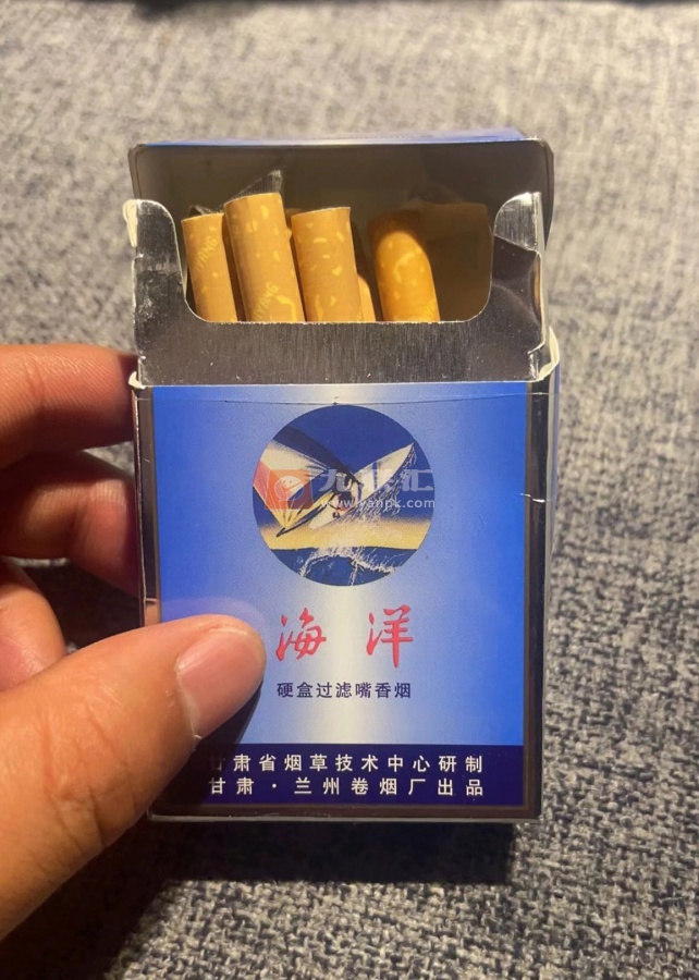 海洋(特醇)相册 