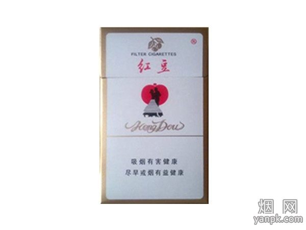 红豆(白)默认相册