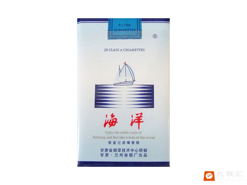 海洋(软特醇)相册