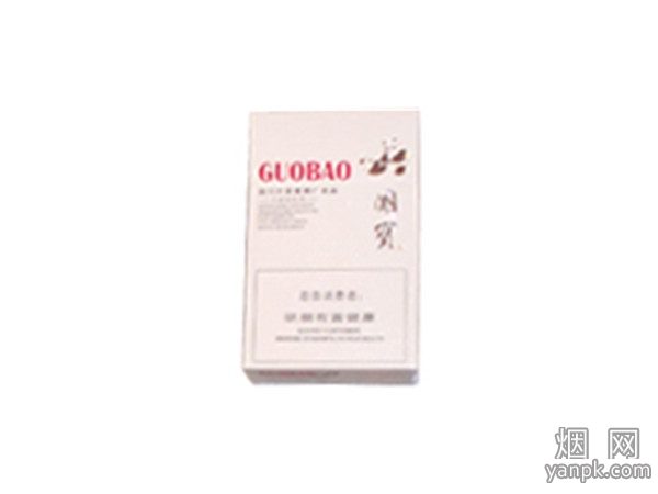 国宝(新概念)相册