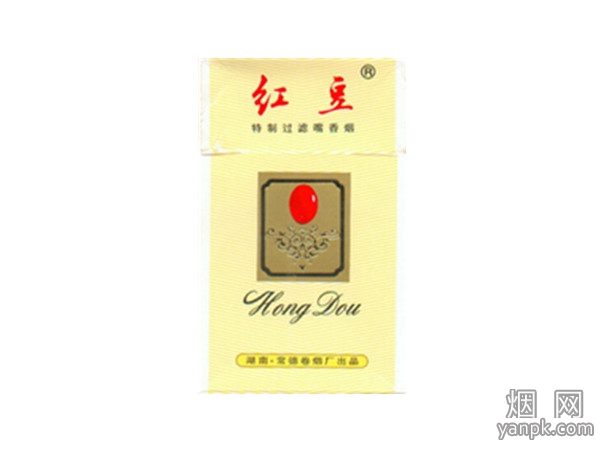 红豆(特制)默认相册