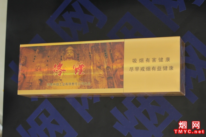 洛烟(世纪精品)默认相册