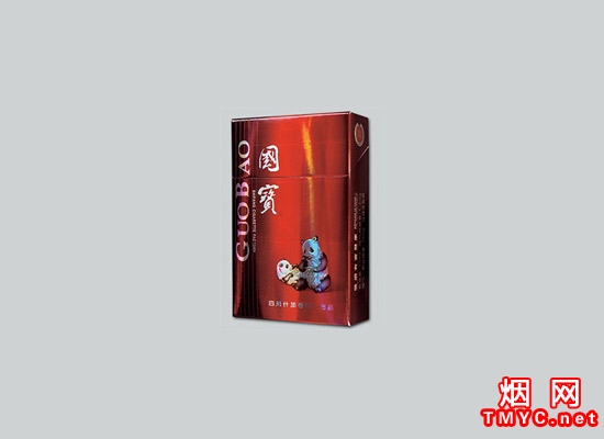 国宝(欢乐)相册