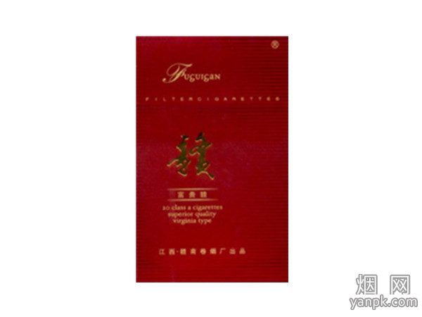 赣(富贵)默认相册