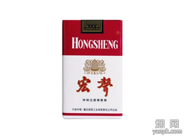 宏声(软特)默认相册 