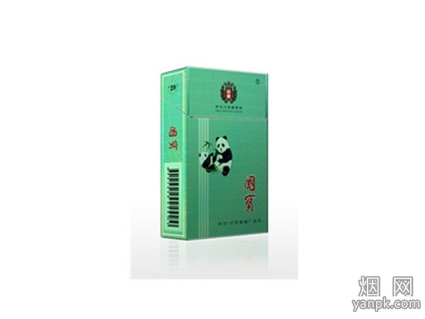 国宝(绿)相册