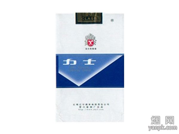 力士(新特)相册