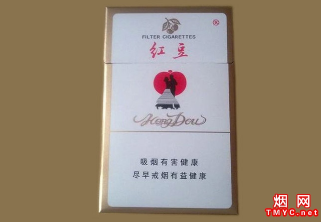 红豆(白)默认相册