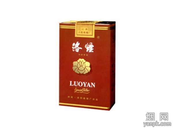 洛烟(大红软)默认相册