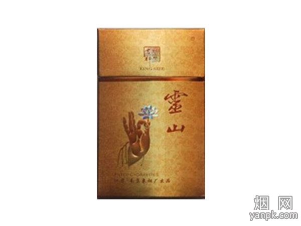灵山(吉祥如意)默认相册