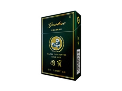 国宝(硬.至尊国宝)香烟详细介绍和参考价格一览