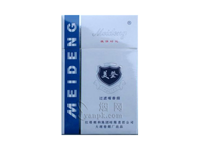 美登(蓝激情)香烟价格表和图片欣赏