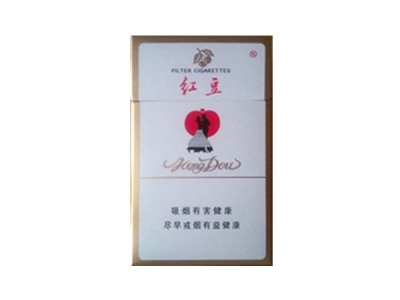 红豆(白)香烟详细介绍和参考价格一览