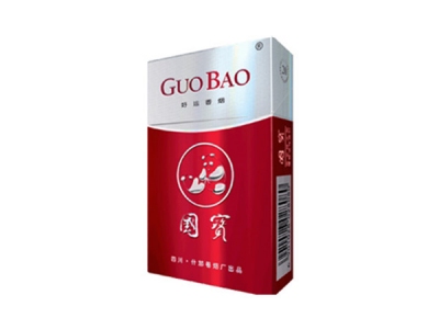 国宝(好运)香烟详细介绍和参考价格一览