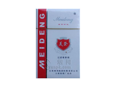 美登(红激情)香烟详细介绍和参考价格一览