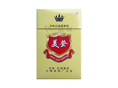 美登(硬黄)香烟详细介绍和参考价格一览