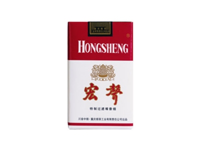 宏声(软特)香烟价格表和图片欣赏