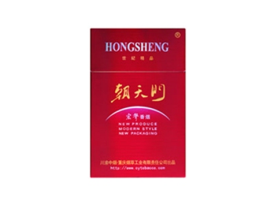 宏声(世纪朝.朝天门)香烟详细介绍和参考价格一览