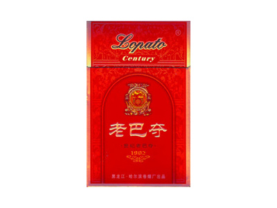 老巴夺(世纪硬)香烟详细介绍和参考价格一览