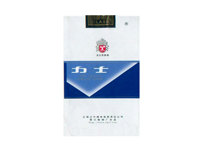 力士(新特)香烟价格表和图片欣赏