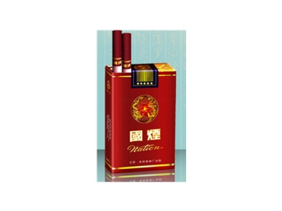 国烟(软)香烟详细介绍和参考价格一览