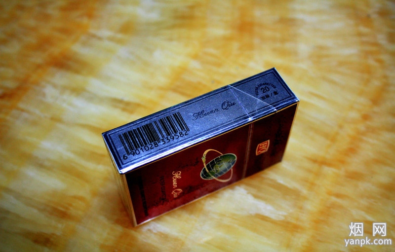 环球(世纪珍品)相册